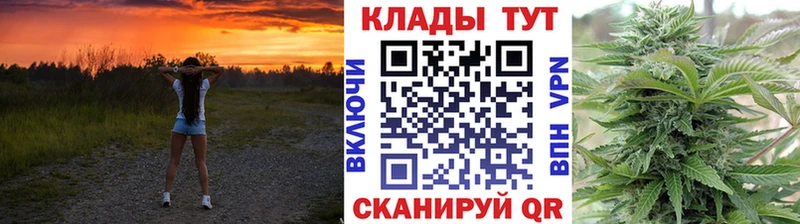 Купить закладку Мариинский Посад Каннабис  COCAIN  СК  Мефедрон  ГАШ 