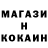 A-PVP мука Alias Clever