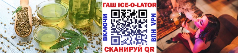 Печенье с ТГК конопля  Мариинский Посад 