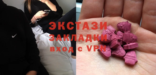 герыч Богданович