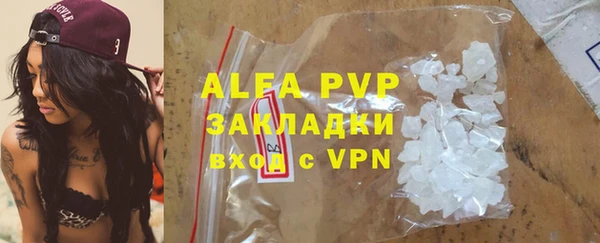 герыч Богданович