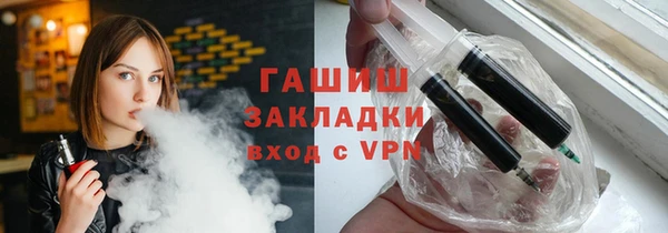 не бодяженный Белоозёрский