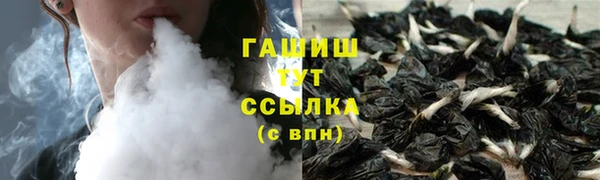 герыч Богданович