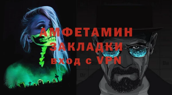 герыч Богданович