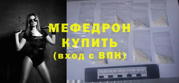 не бодяженный Белоозёрский
