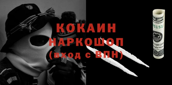 герыч Богданович