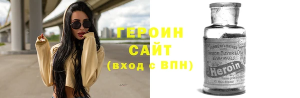 не бодяженный Белоозёрский