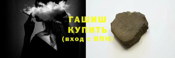 мефедрон мука Богородск