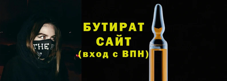 герыч Богданович