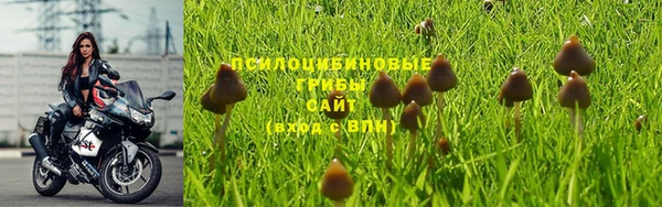мефедрон мука Богородск
