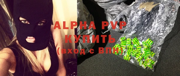MESCALINE Богородицк