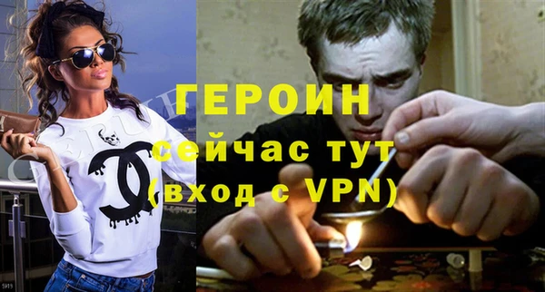 не бодяженный Белоозёрский