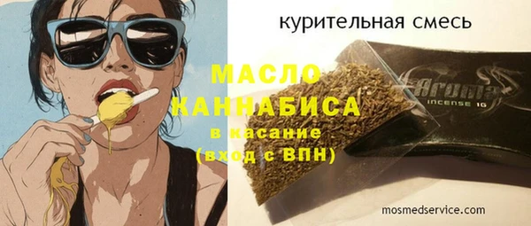 MESCALINE Богородицк