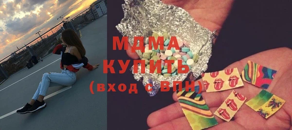не бодяженный Белоозёрский