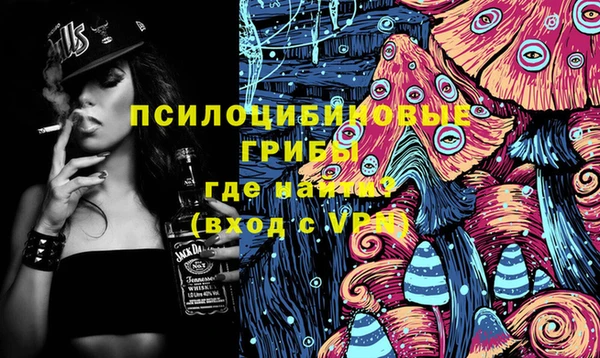 герыч Богданович