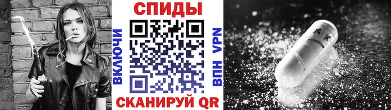 где можно купить   Мариинский Посад  Первитин Methamphetamine 