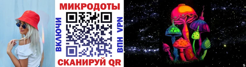 это наркотические препараты  Мариинский Посад  Галлюциногенные грибы ЛСД 
