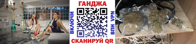 Канабис ГИДРОПОН  Мариинский Посад 